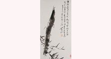 药物咨询师招生简章
